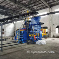 1250ton เม็ดเหล็กแนวนอน Chips Briquette Press